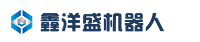 滄州鑫晟啟航數控科技有限公司