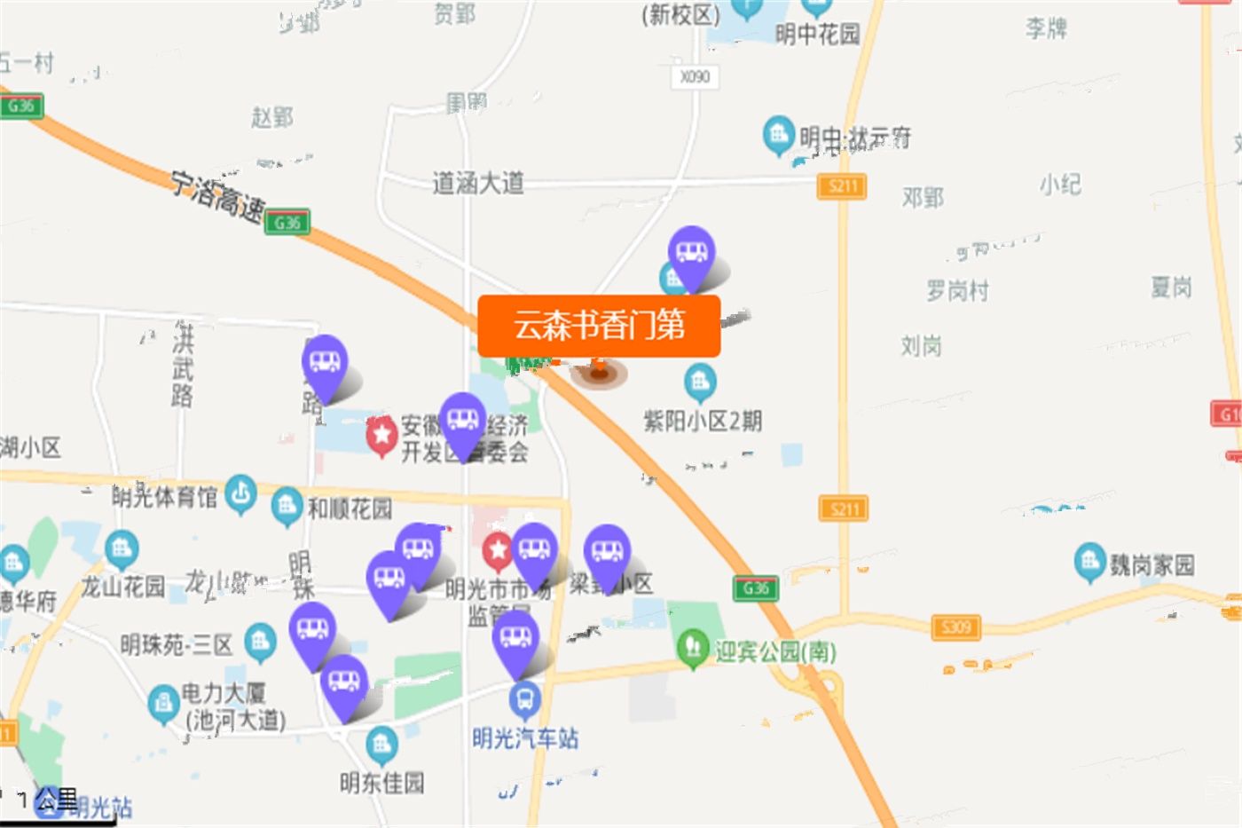 云森书香门第