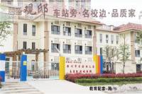 盛苑景城实景图8